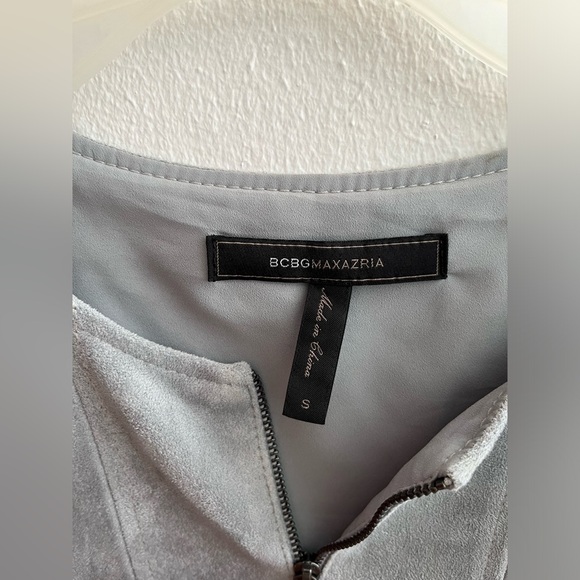 BCBG MaxAzria Dress - Picture 5 of 5